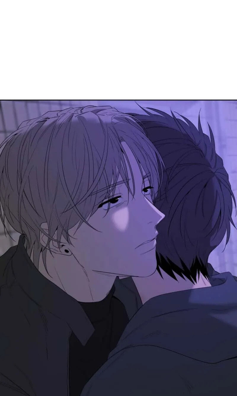 Yang Il-woo and I Chapter 32 page 71 - 