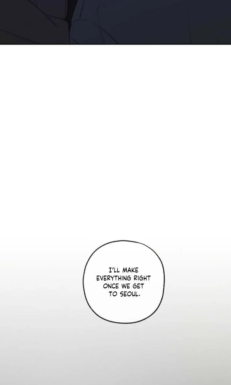 Yang Il-woo and I Chapter 32 page 72 - 