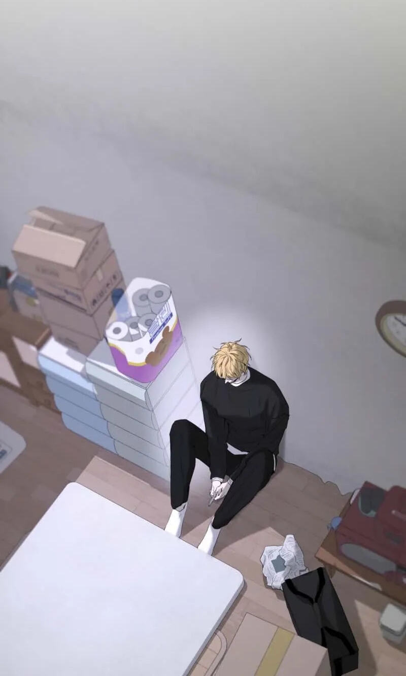 Yang Il-woo and I Chapter 32 page 73 - 