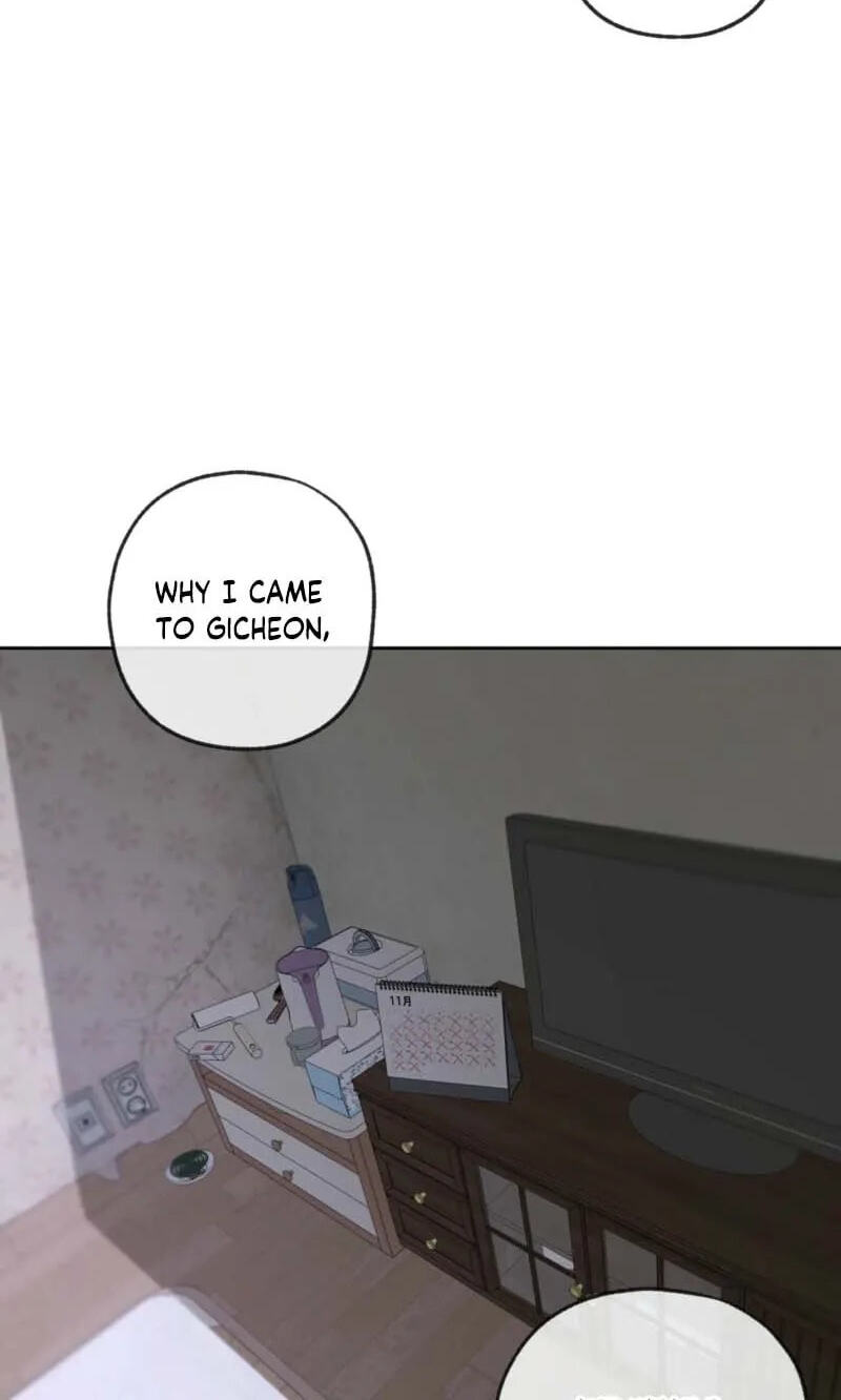 Yang Il-woo and I Chapter 32 page 76 - 