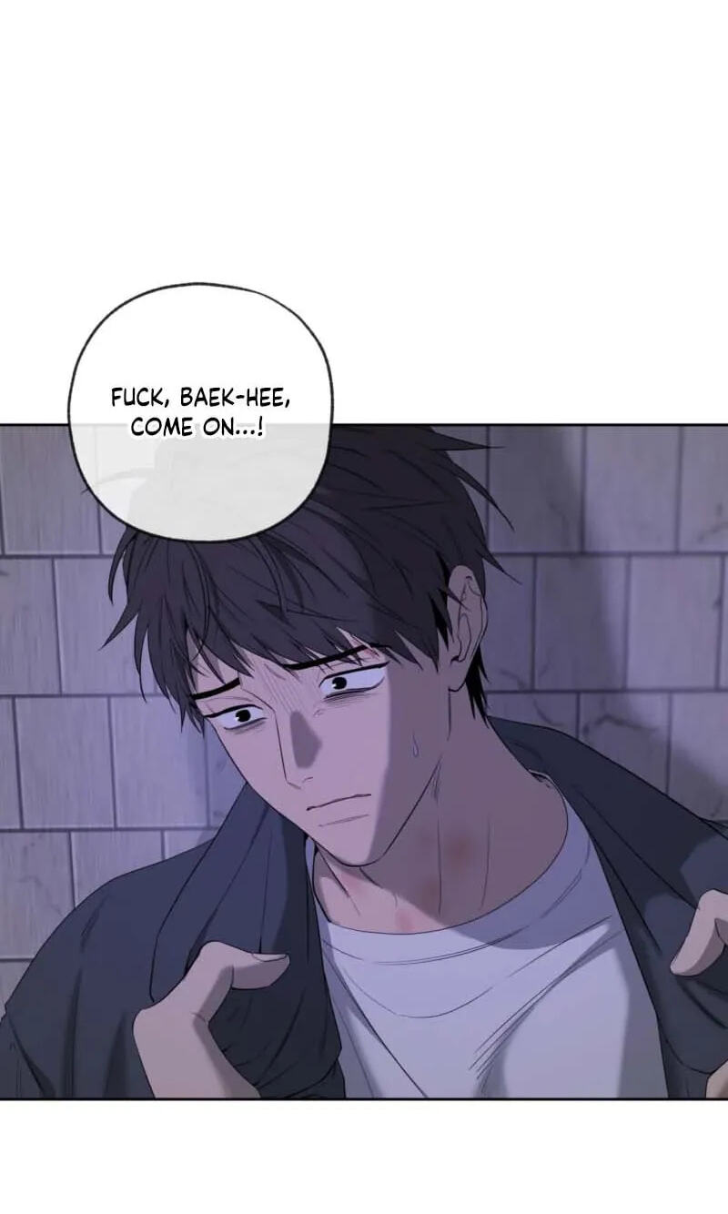 Yang Il-woo and I Chapter 32 page 9 - 