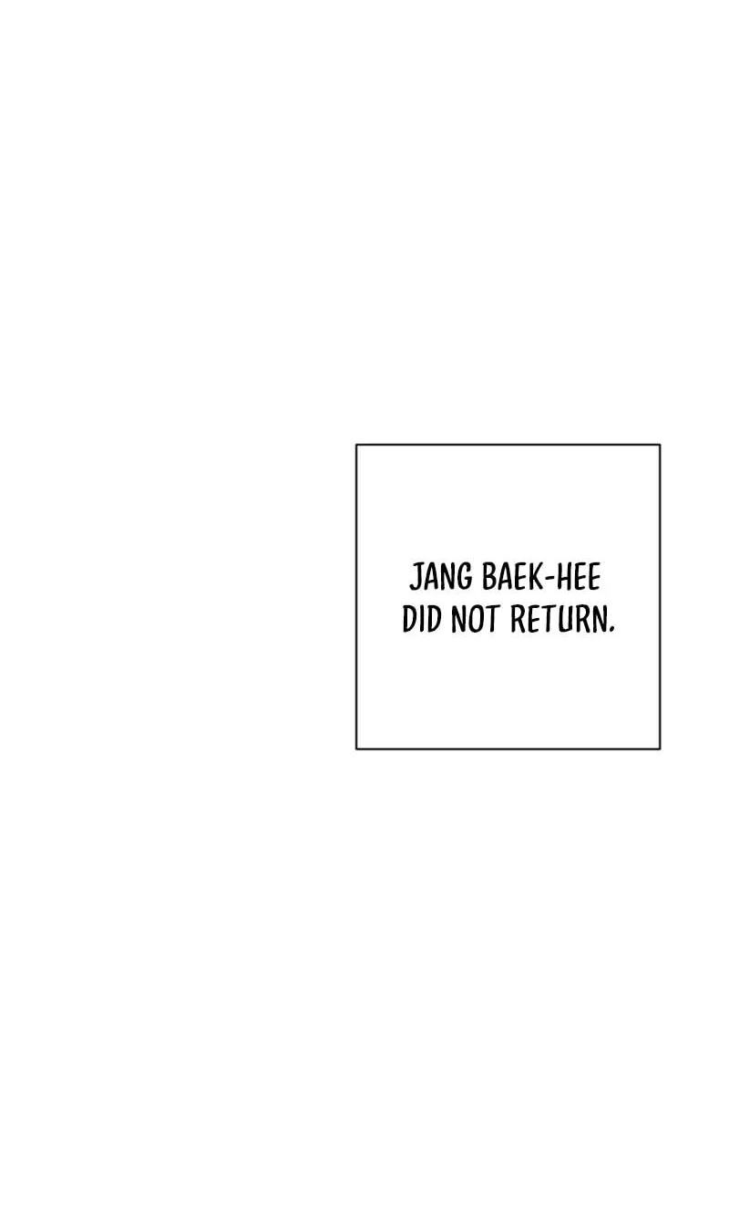 Yang Il-woo and I Chapter 32 page 83 - 
