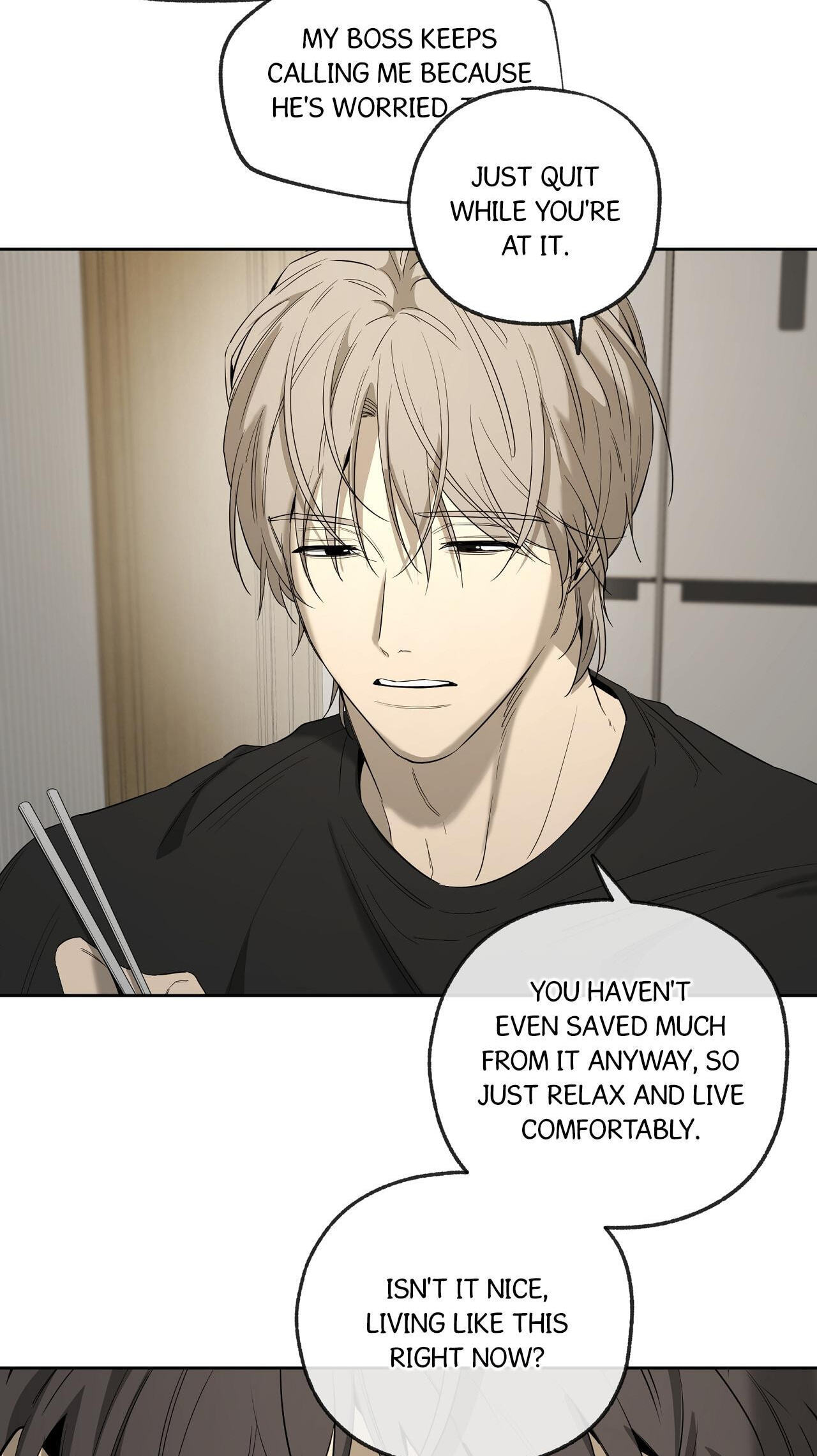 Yang Il-woo and I Chapter 33 page 12 - 