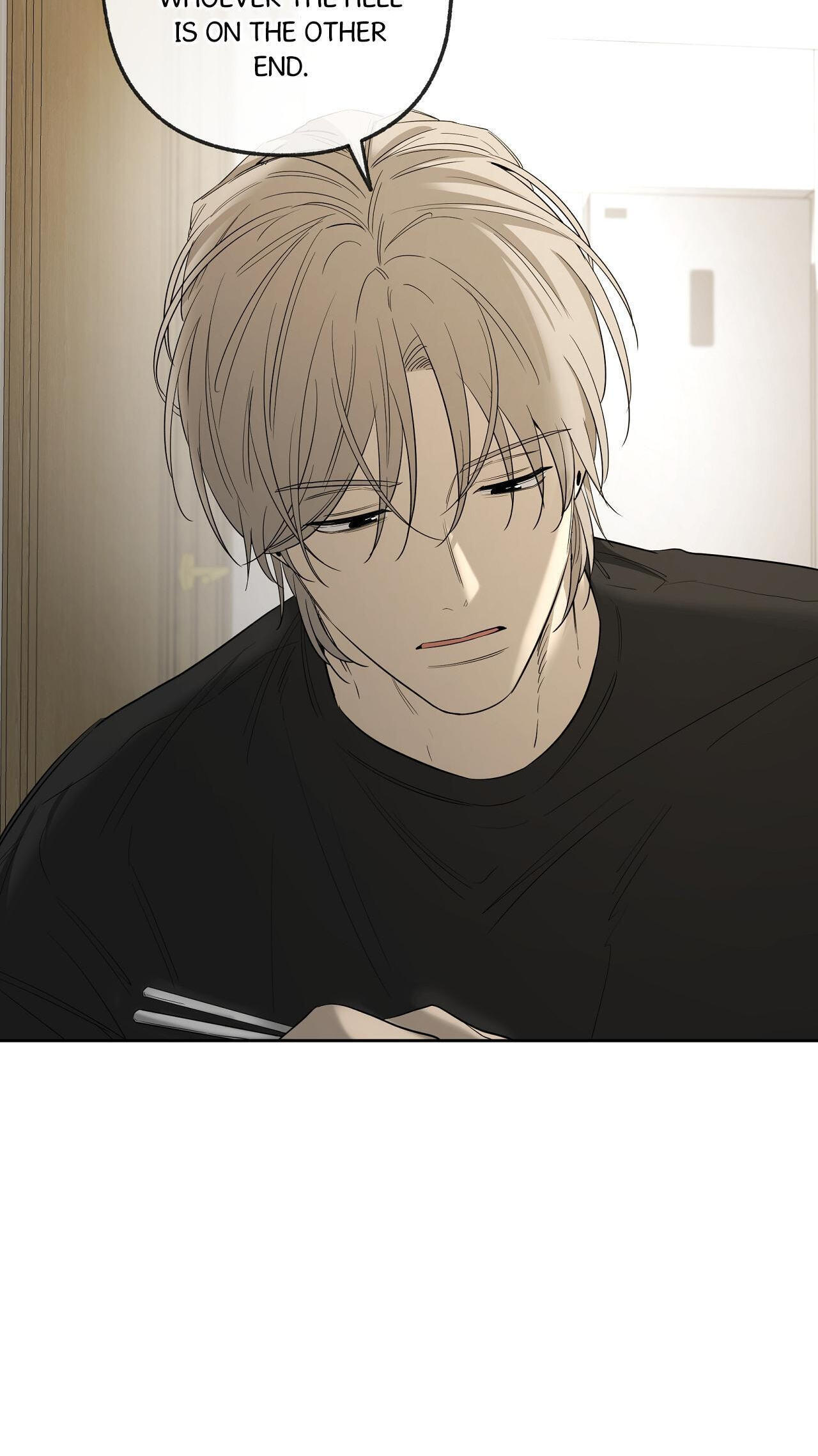 Yang Il-woo and I Chapter 33 page 17 - 