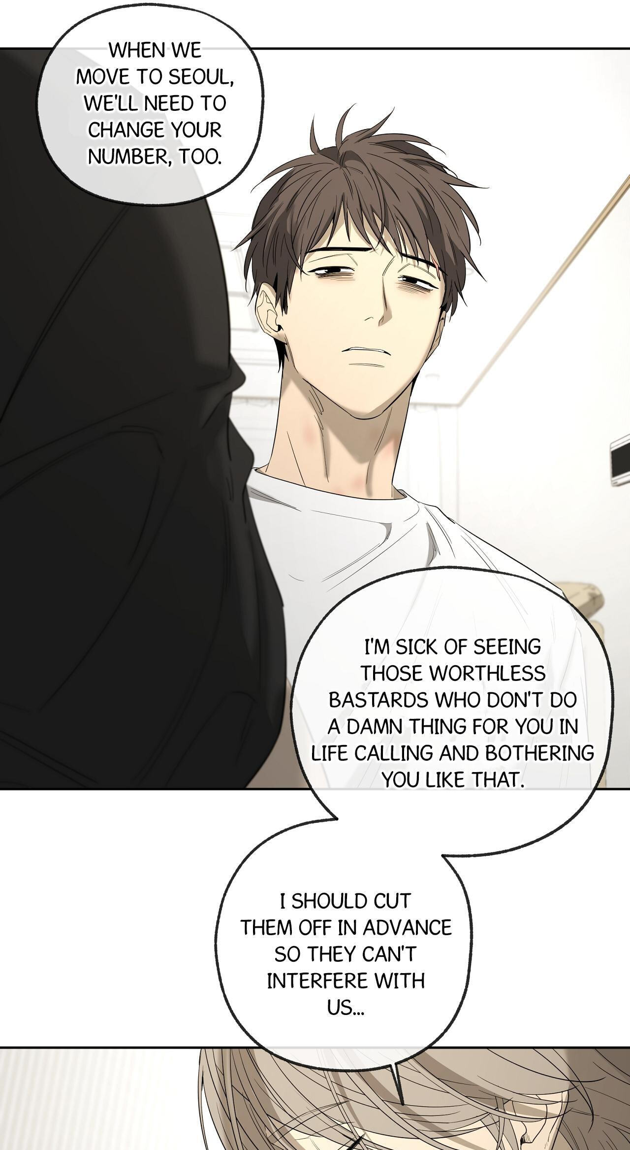 Yang Il-woo and I Chapter 33 page 18 - 