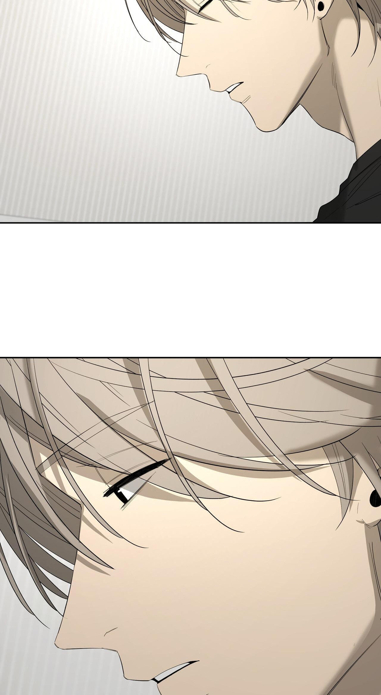 Yang Il-woo and I Chapter 33 page 19 - 