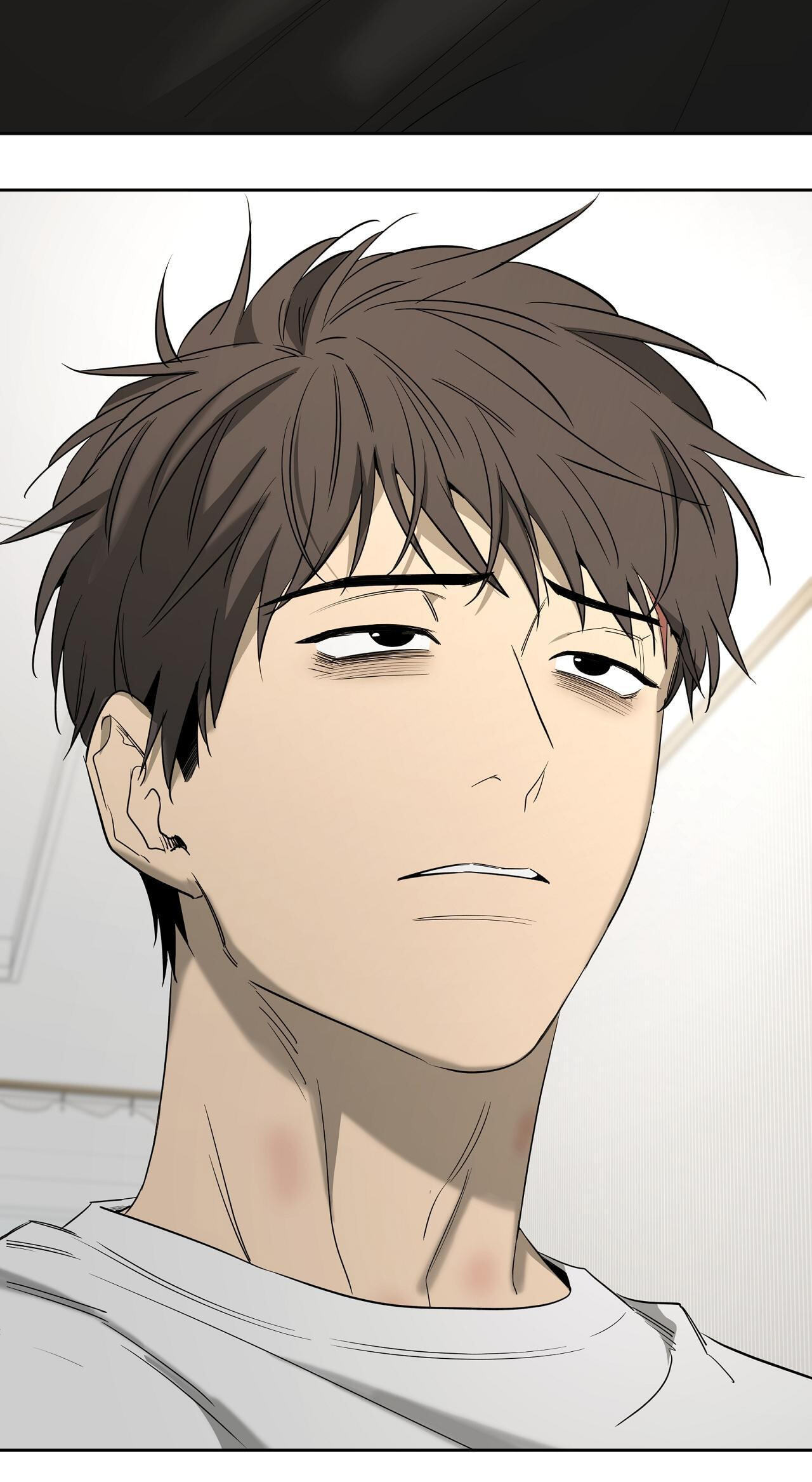 Yang Il-woo and I Chapter 33 page 22 - 