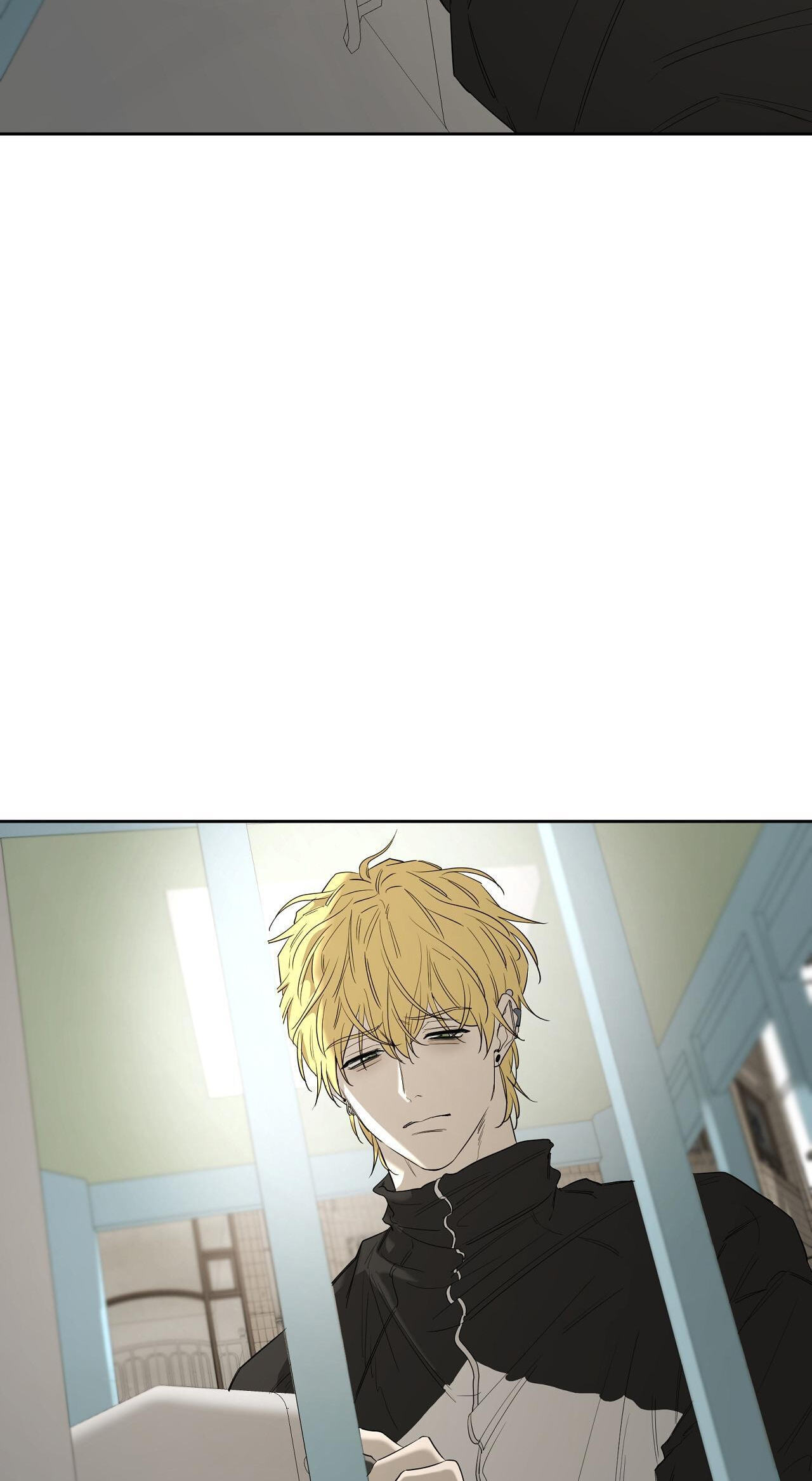 Yang Il-woo and I Chapter 33 page 28 - 