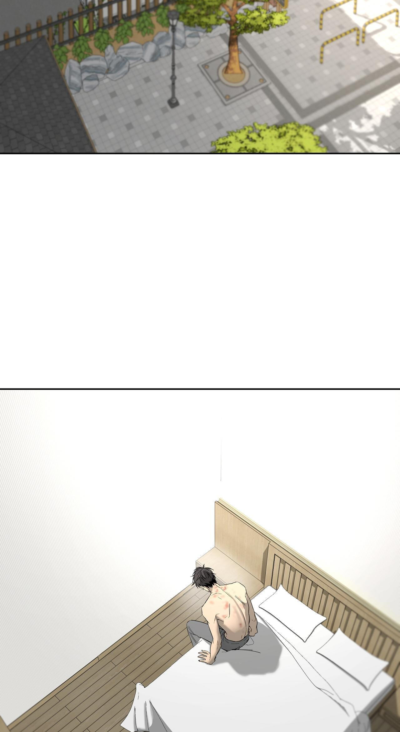 Yang Il-woo and I Chapter 33 page 4 - 