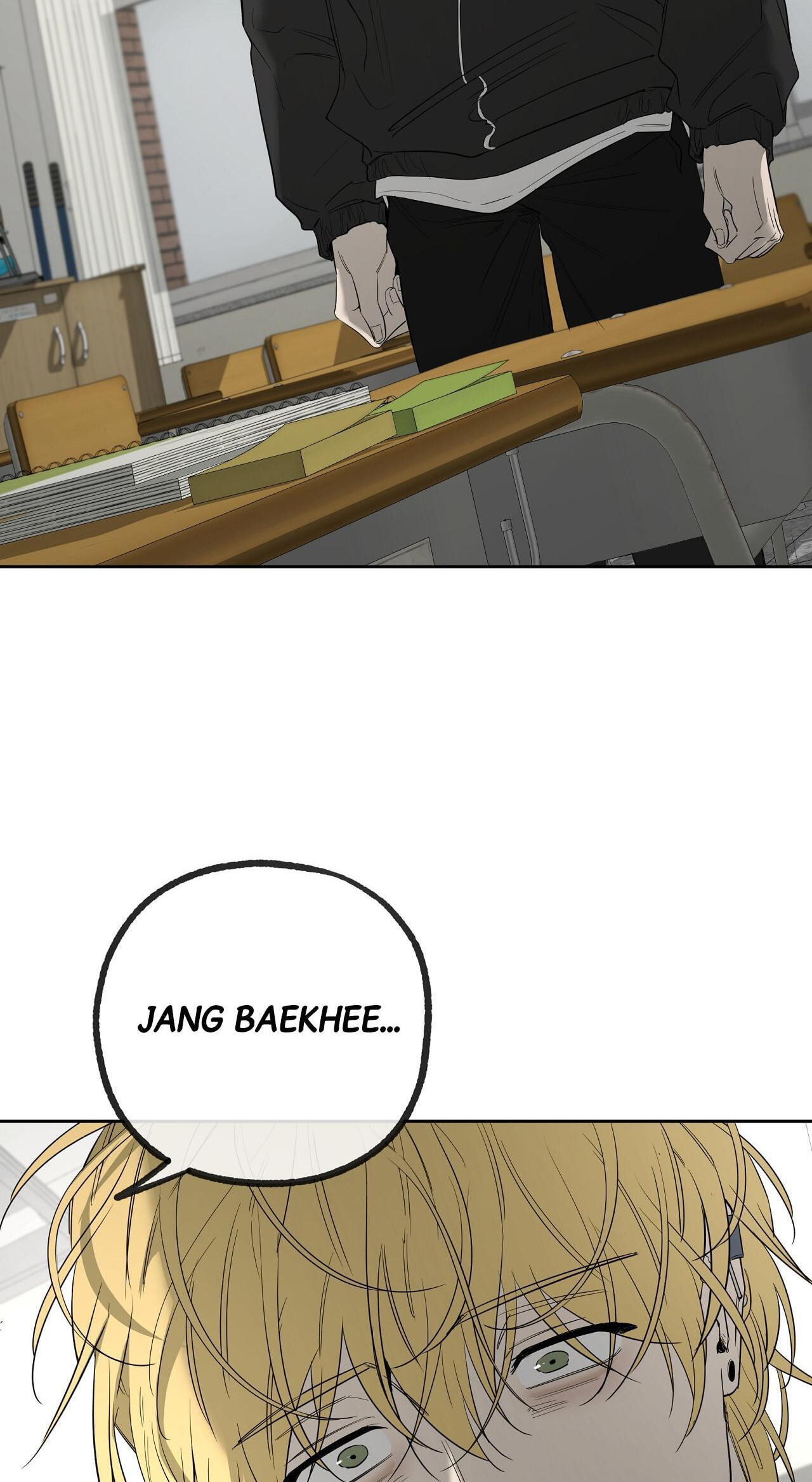Yang Il-woo and I Chapter 33 page 38 - 