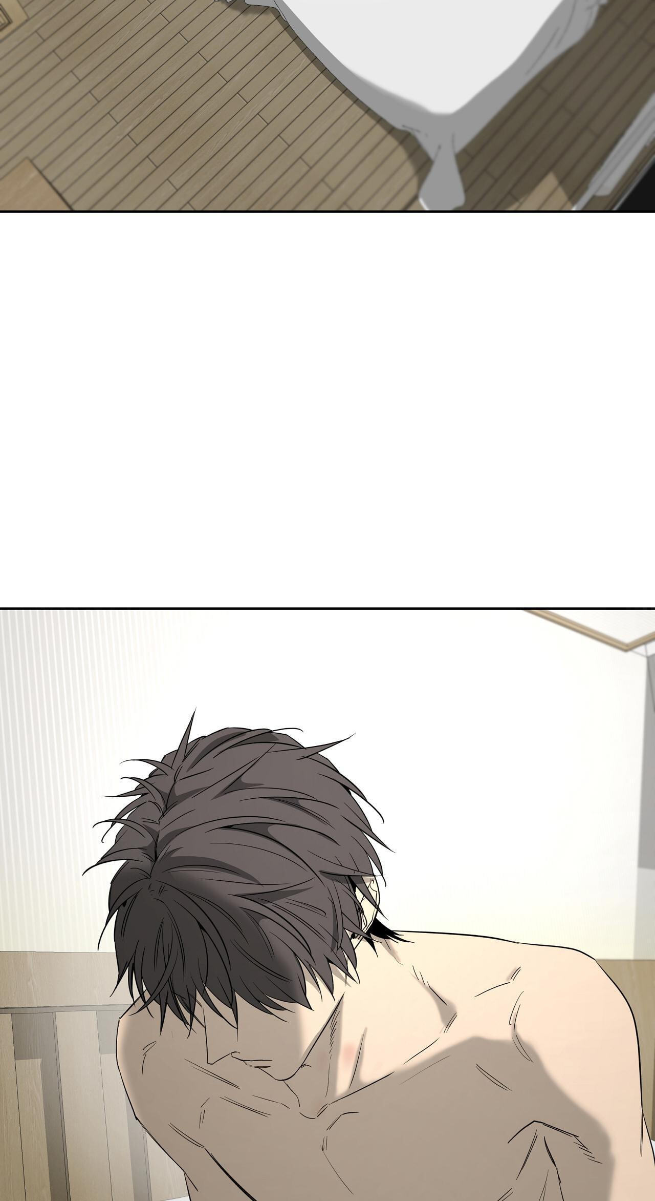 Yang Il-woo and I Chapter 33 page 5 - 