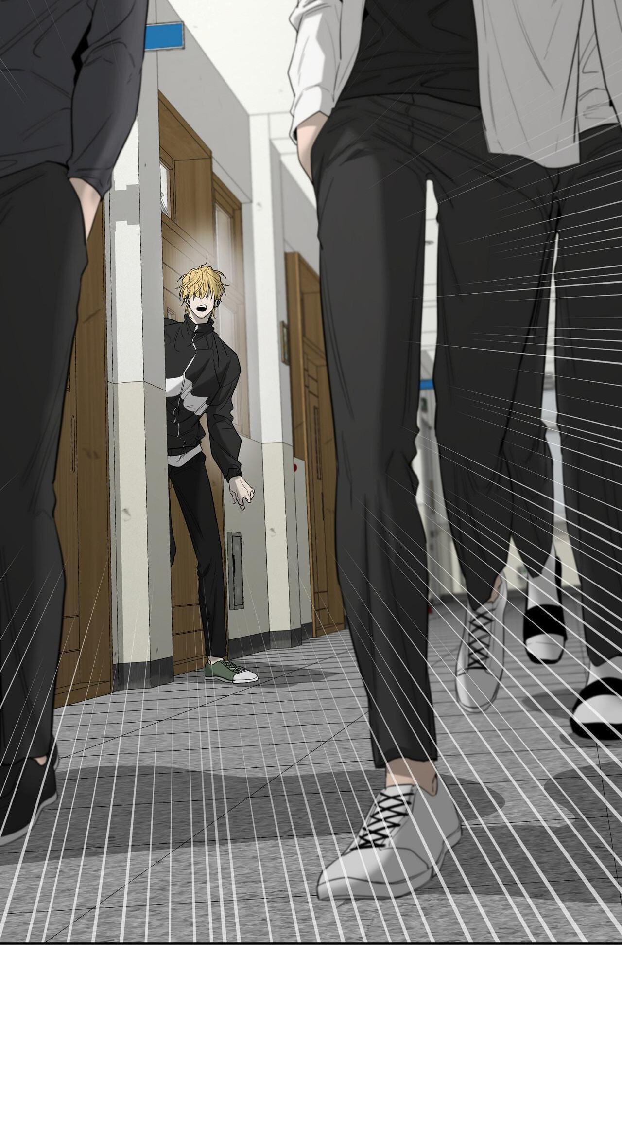 Yang Il-woo and I Chapter 33 page 43 - 