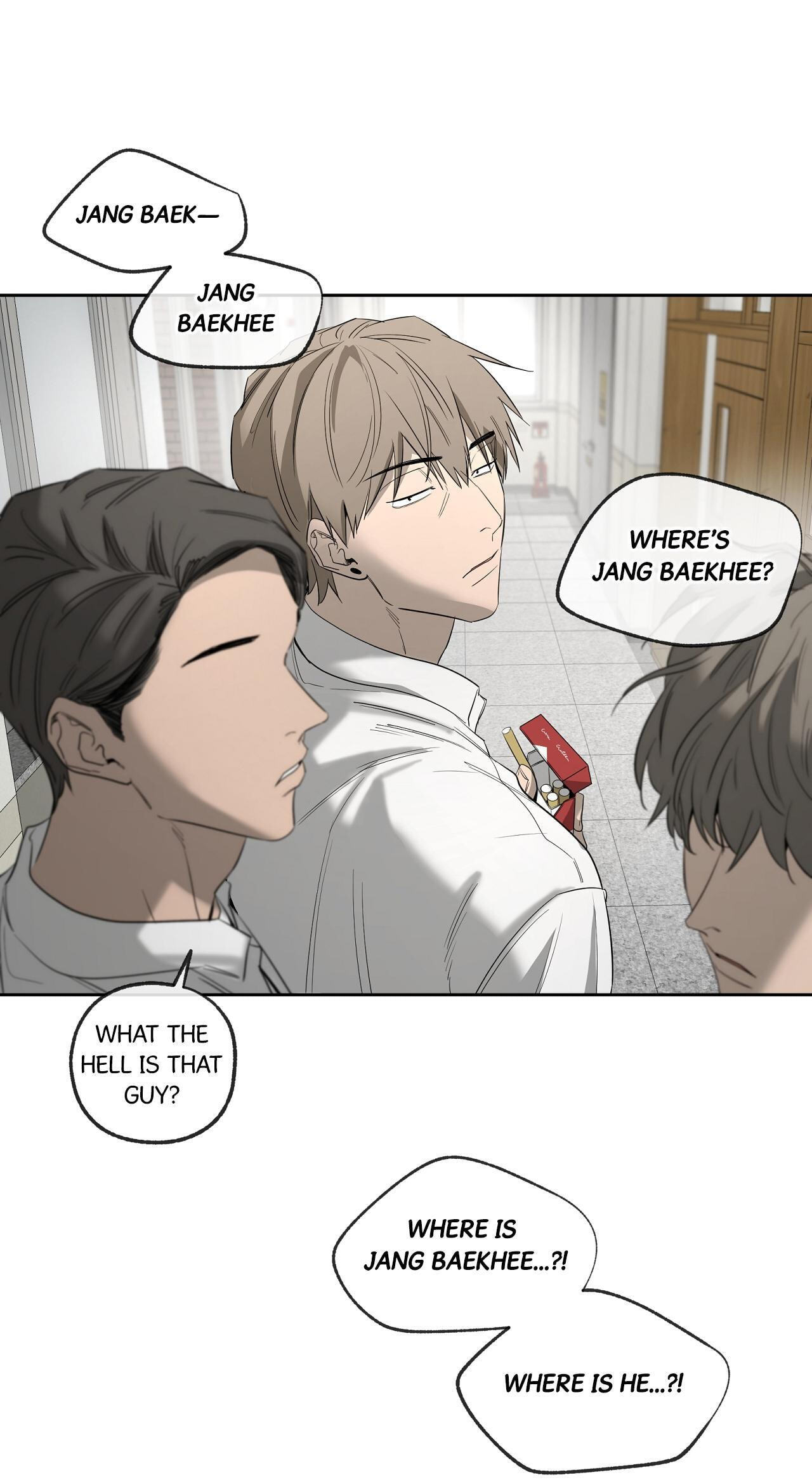 Yang Il-woo and I Chapter 33 page 45 - 