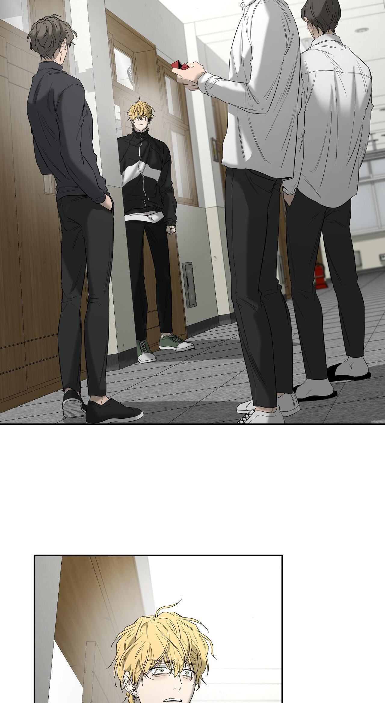 Yang Il-woo and I Chapter 33 page 48 - 