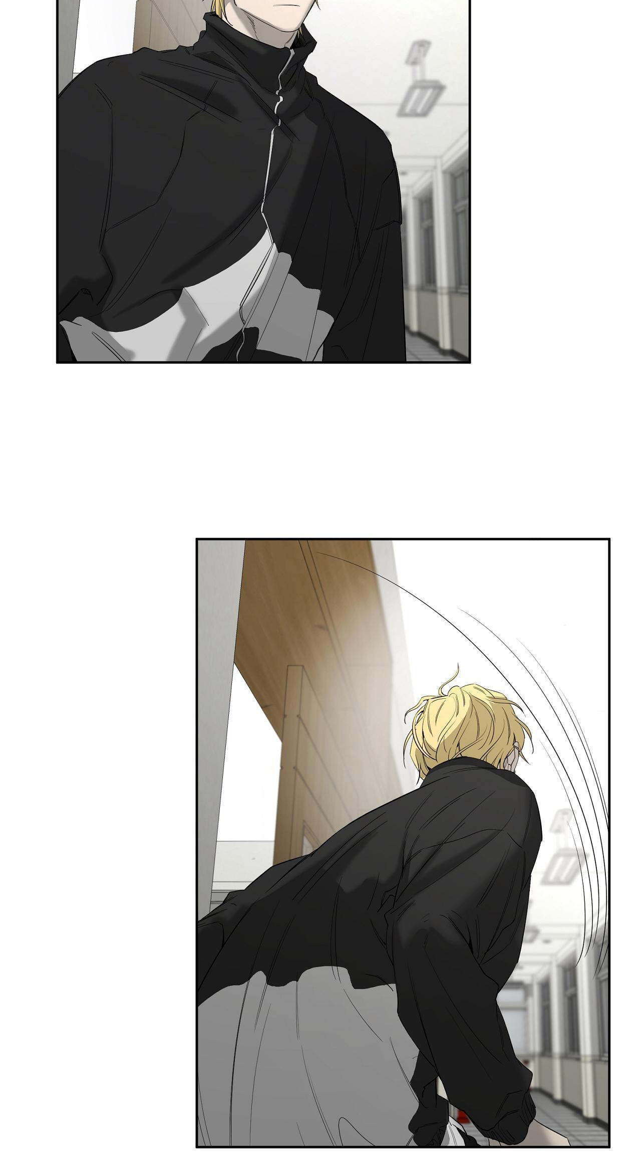 Yang Il-woo and I Chapter 33 page 49 - 