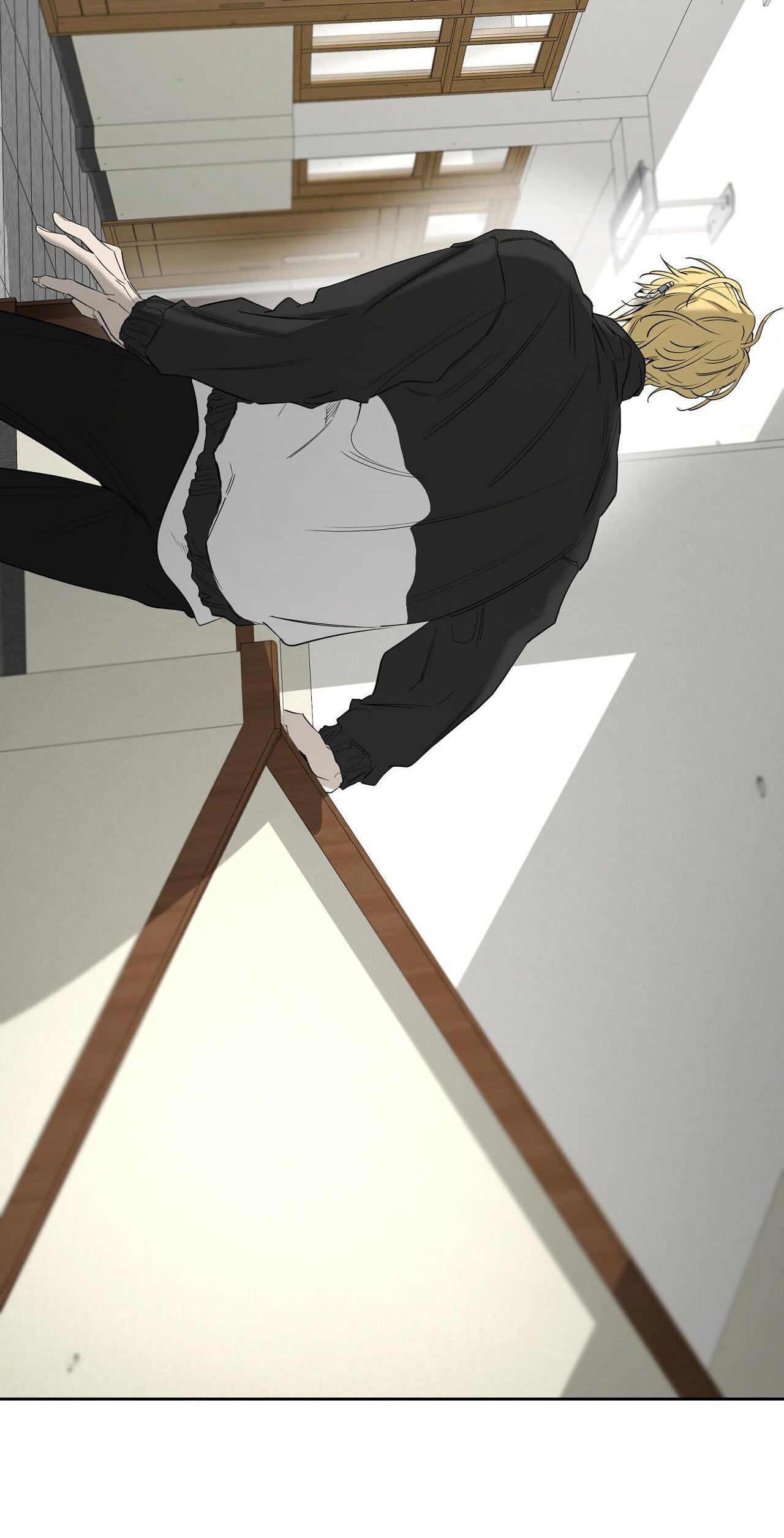 Yang Il-woo and I Chapter 33 page 57 - 