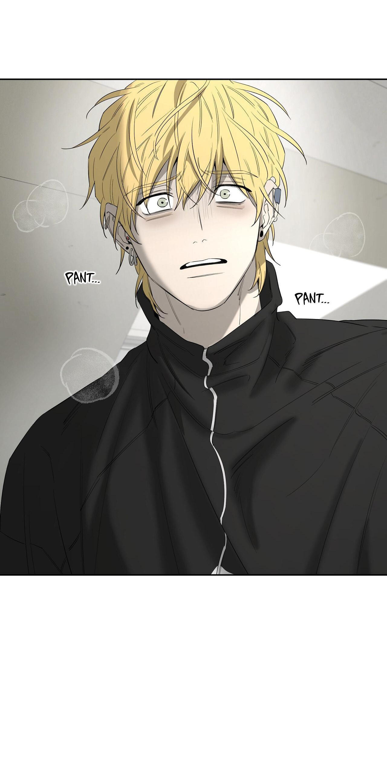 Yang Il-woo and I Chapter 33 page 58 - 