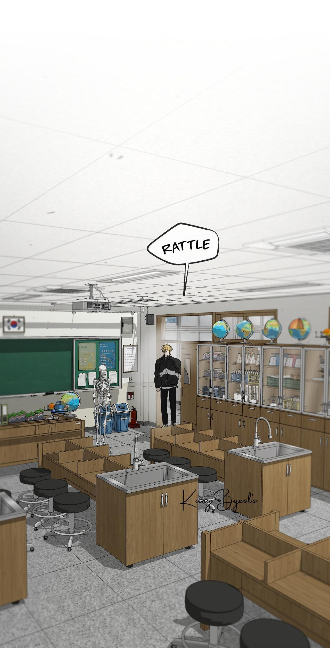 Yang Il-woo and I Chapter 33 page 59 - 