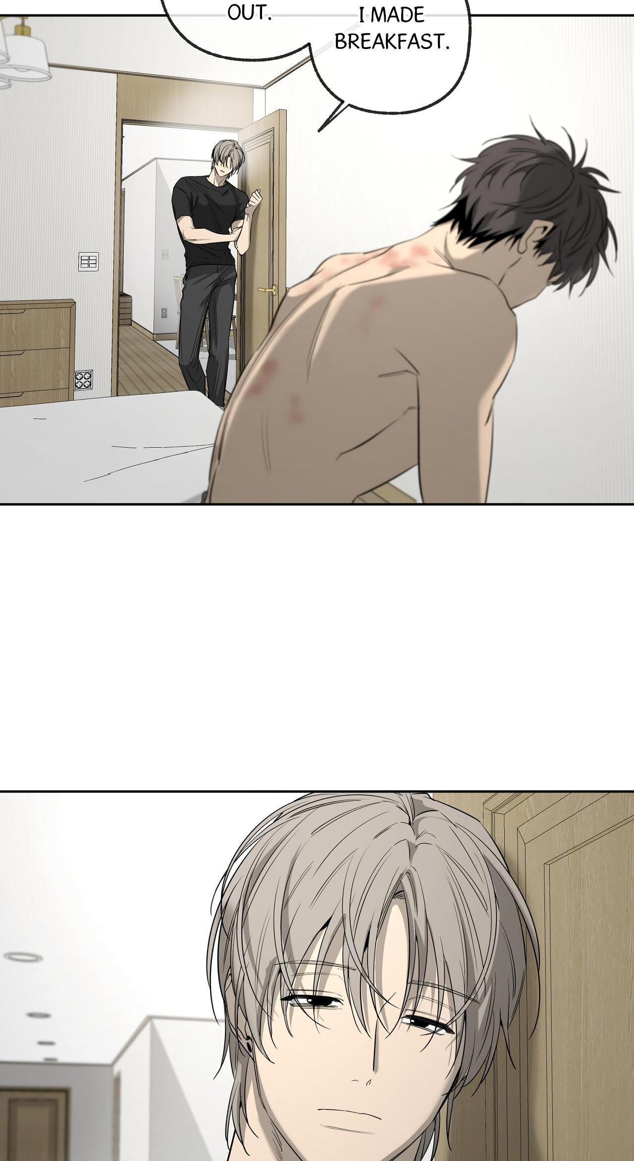 Yang Il-woo and I Chapter 33 page 7 - 