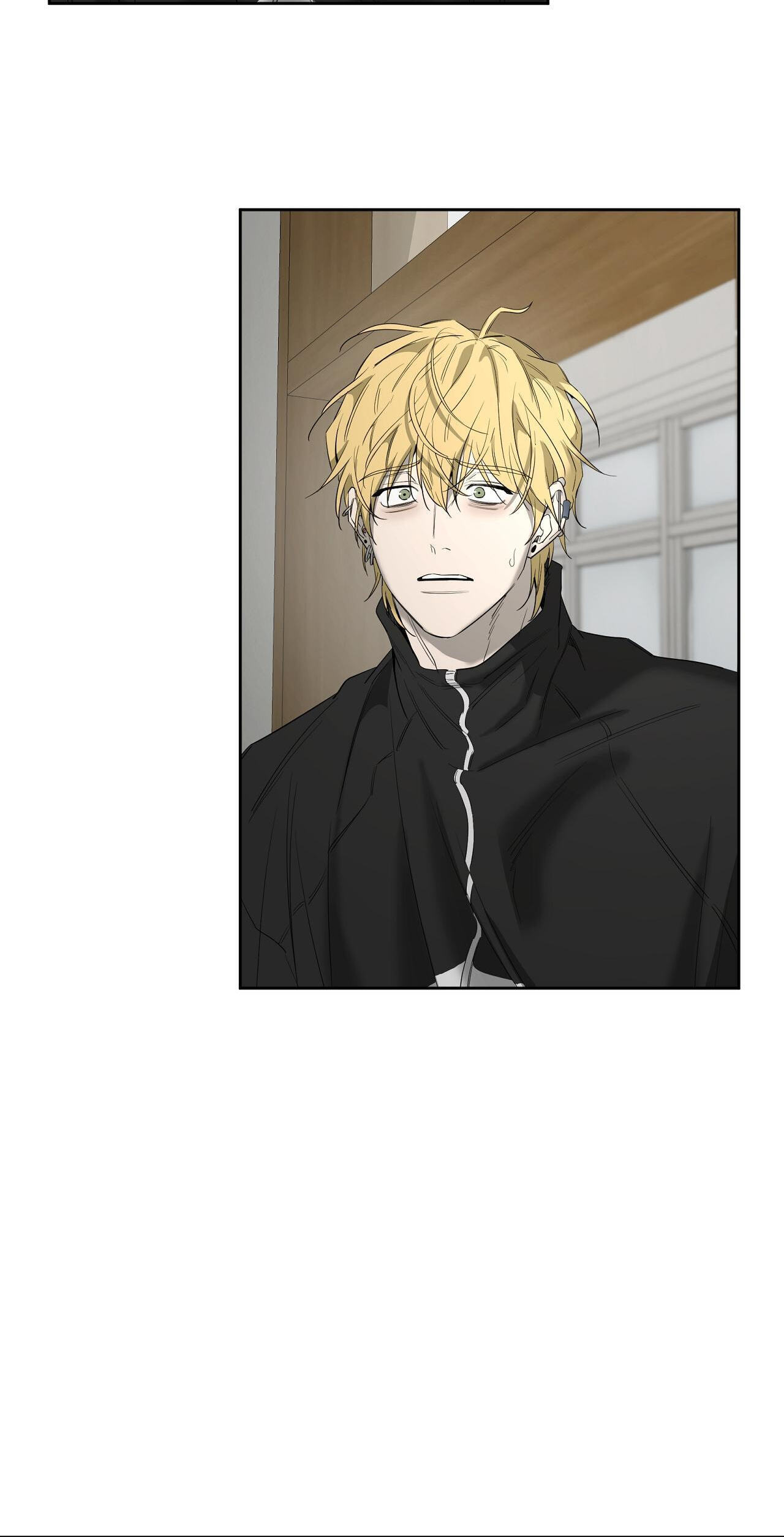 Yang Il-woo and I Chapter 33 page 61 - 