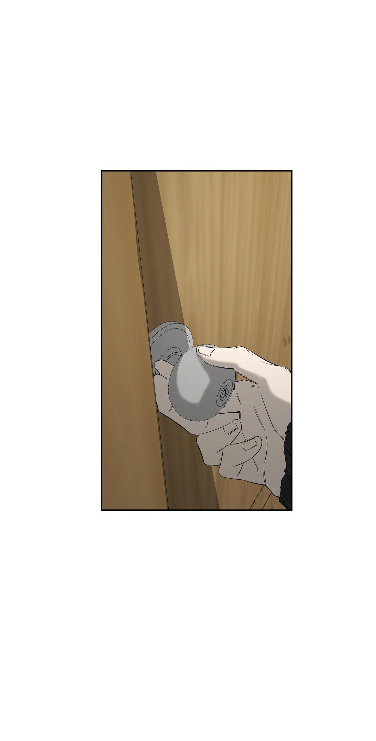 Yang Il-woo and I Chapter 33 page 63 - 
