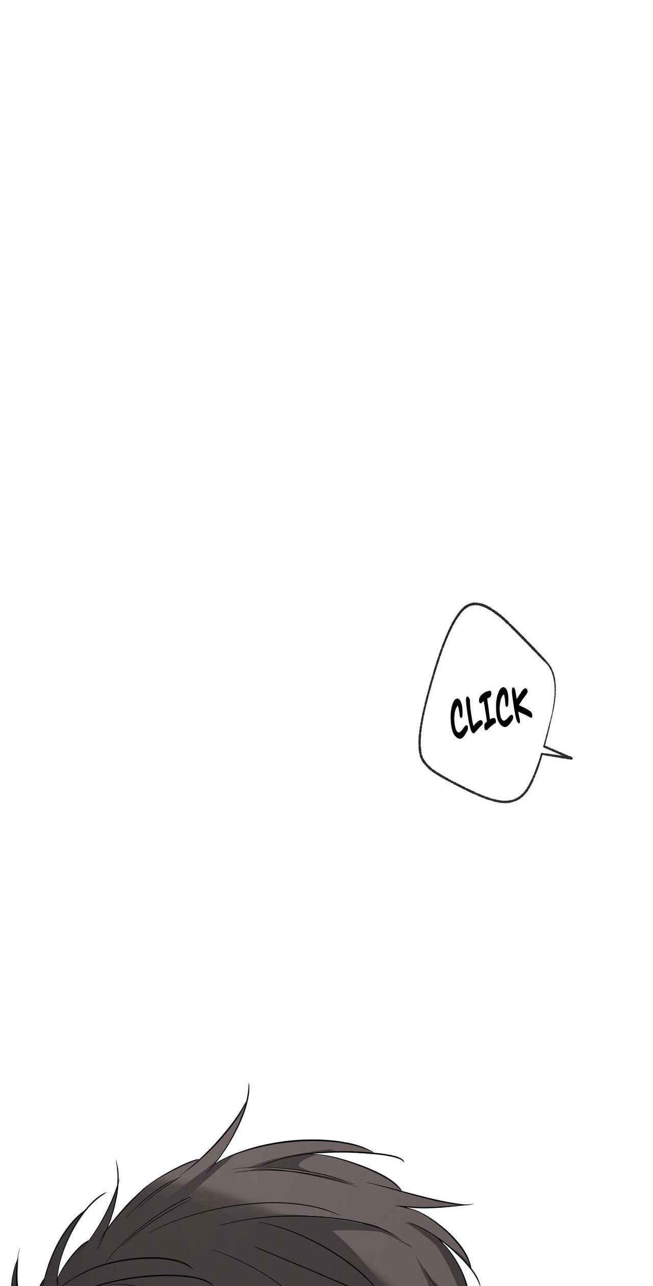 Yang Il-woo and I Chapter 33 page 64 - 