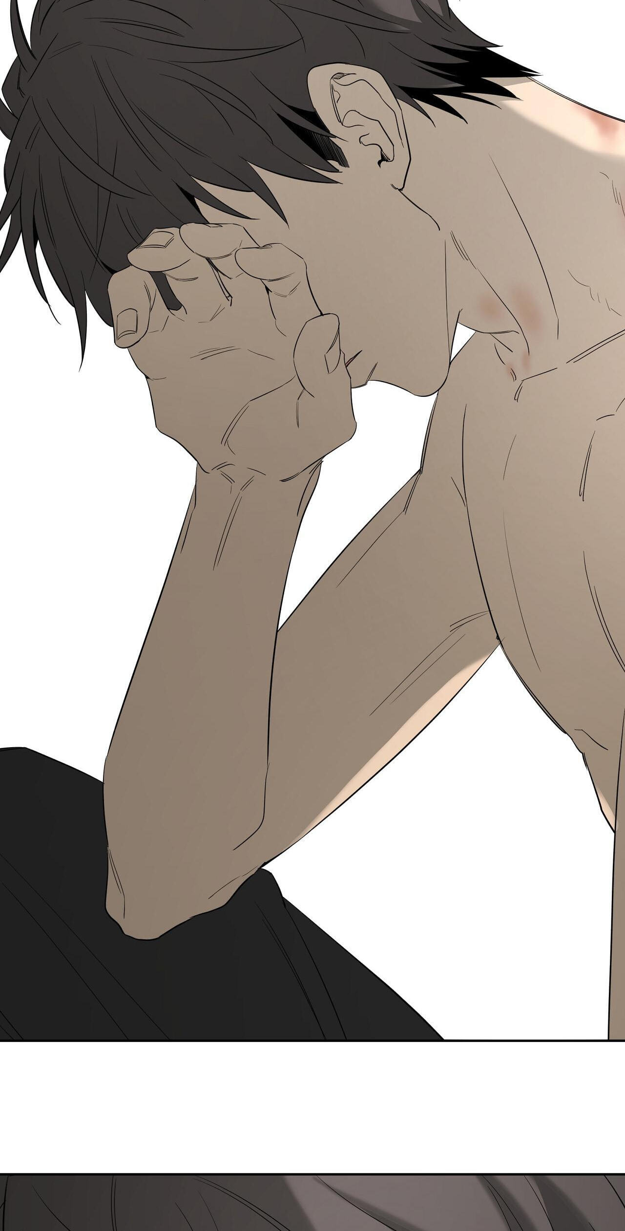 Yang Il-woo and I Chapter 33 page 65 - 