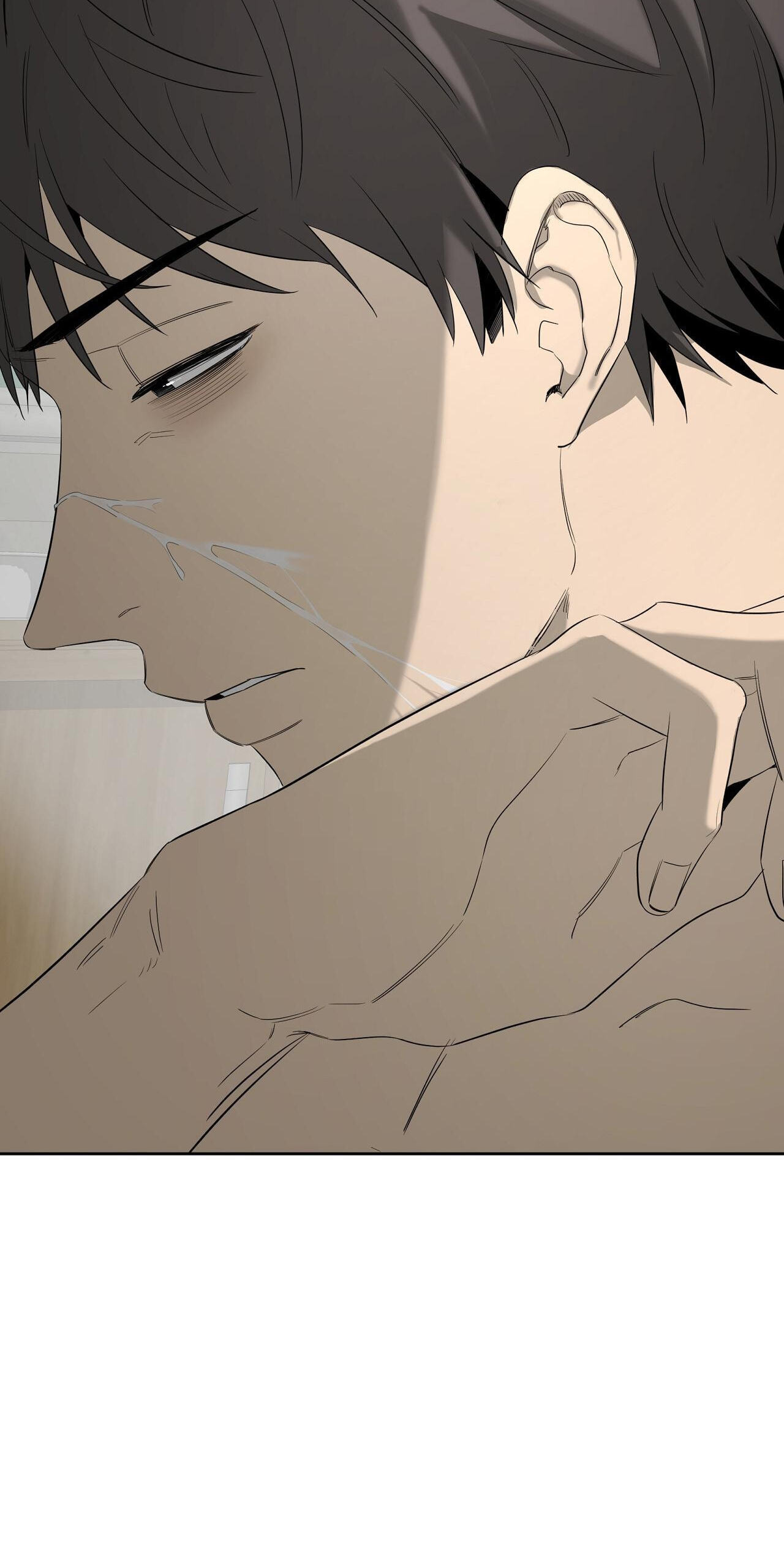 Yang Il-woo and I Chapter 33 page 66 - 