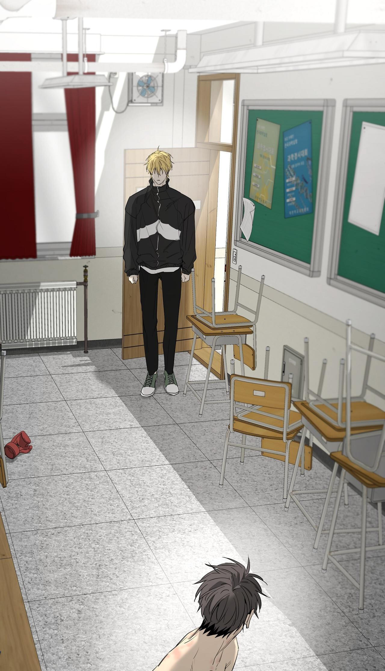 Yang Il-woo and I Chapter 33 page 70 - 
