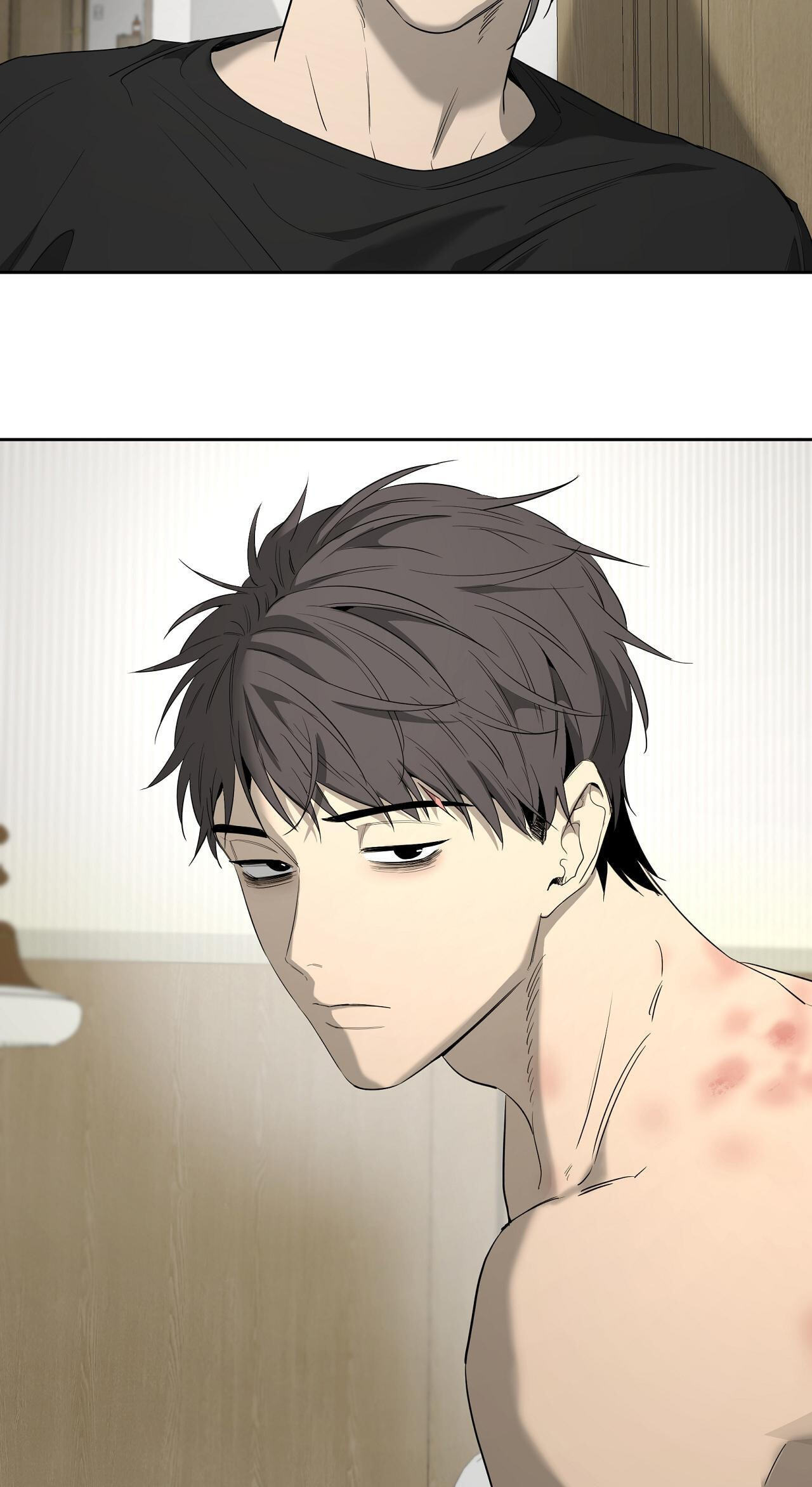 Yang Il-woo and I Chapter 33 page 8 - 