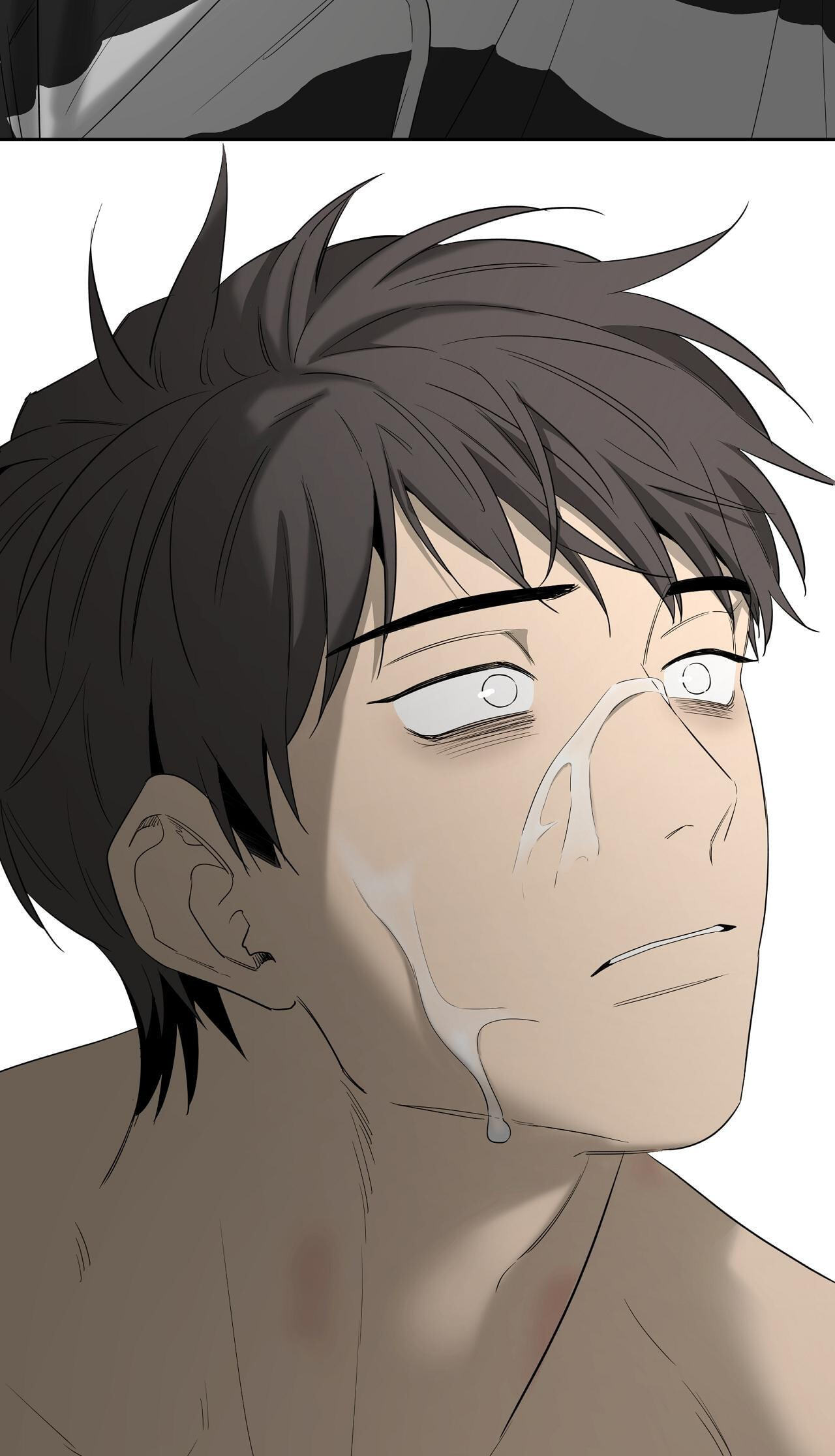 Yang Il-woo and I Chapter 33 page 73 - 