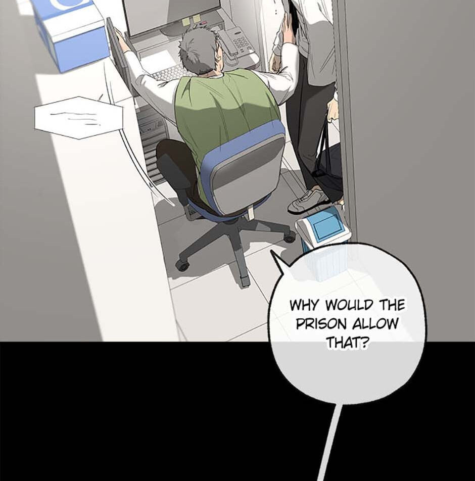 Yang Il-woo and I Chapter 4 page 12 - 