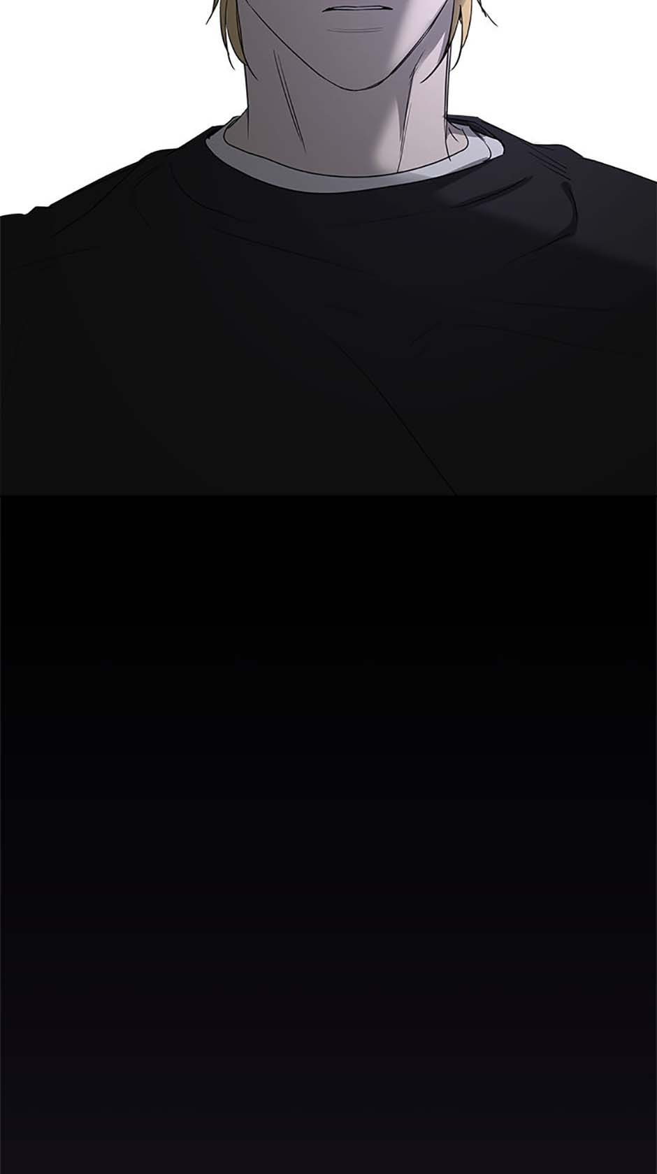 Yang Il-woo and I Chapter 4 page 116 - 