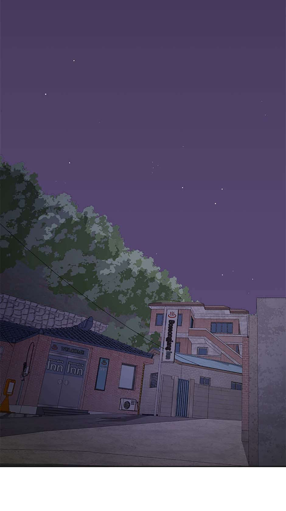 Yang Il-woo and I Chapter 4 page 118 - 