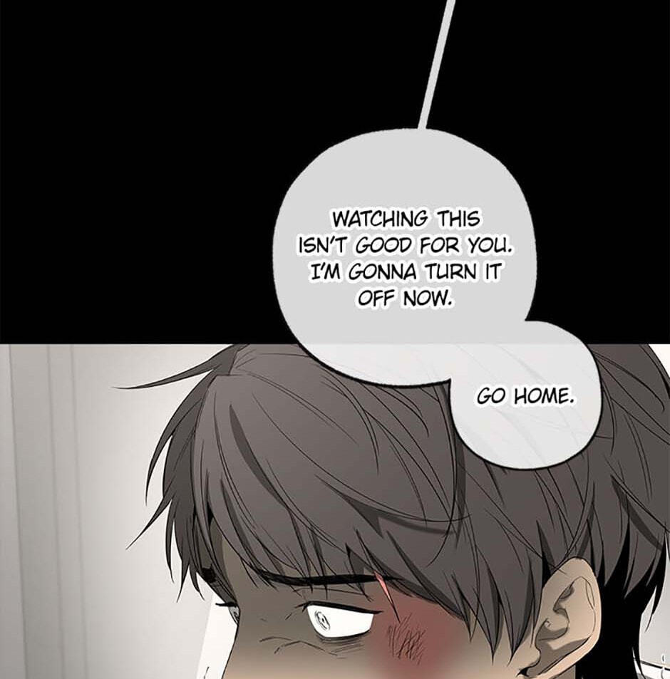 Yang Il-woo and I Chapter 4 page 13 - 
