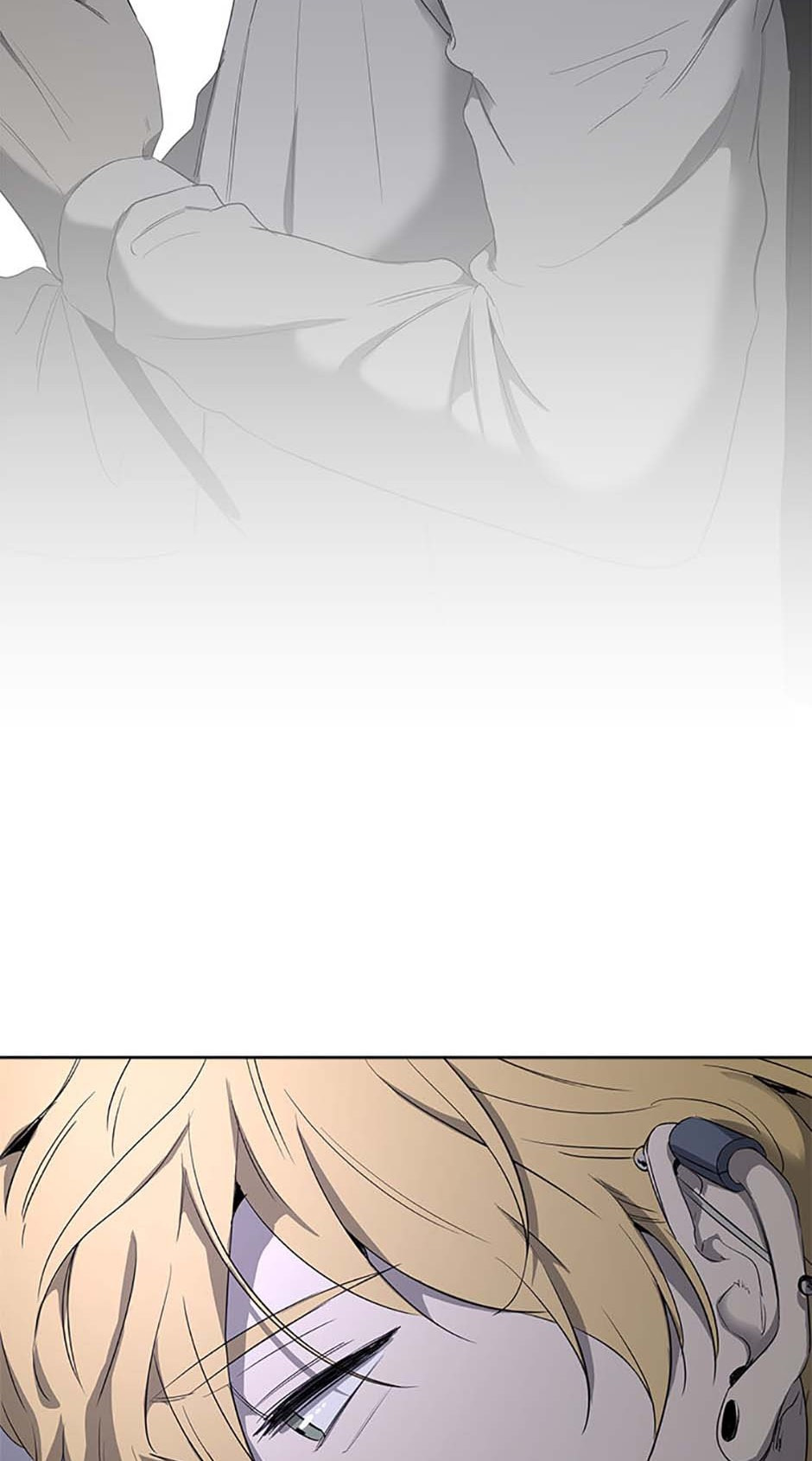 Yang Il-woo and I Chapter 4 page 124 - 