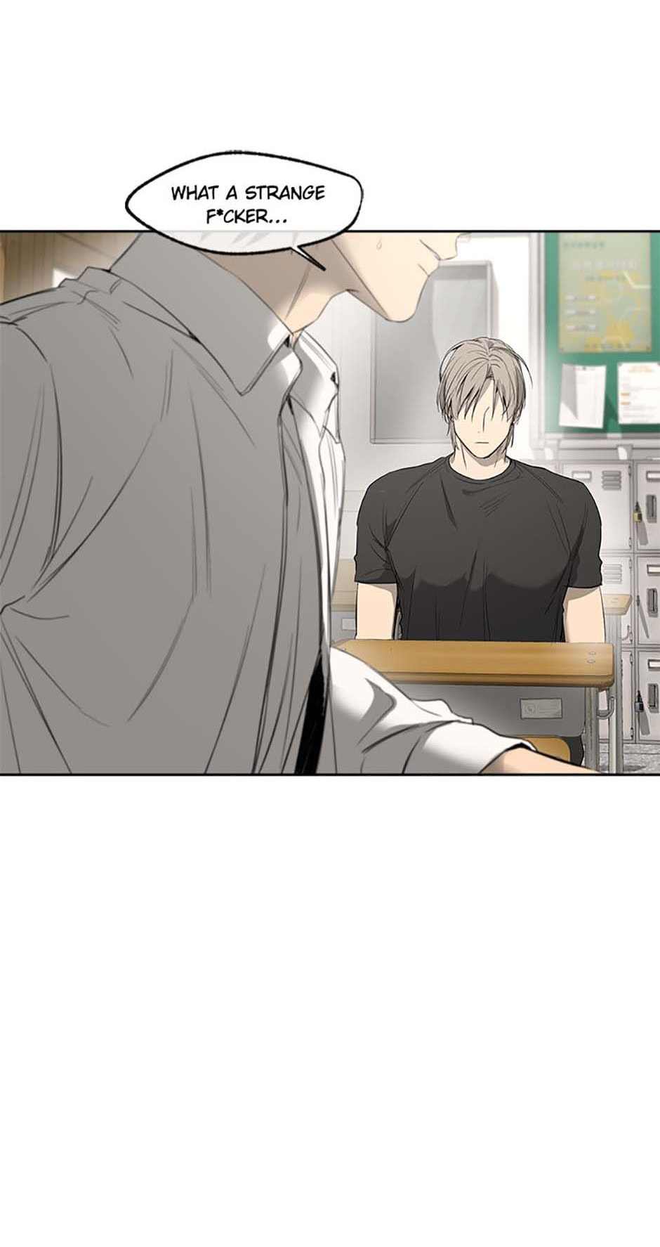 Yang Il-woo and I Chapter 4 page 135 - 