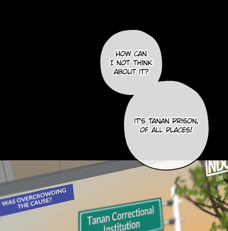Yang Il-woo and I Chapter 4 page 15 - 