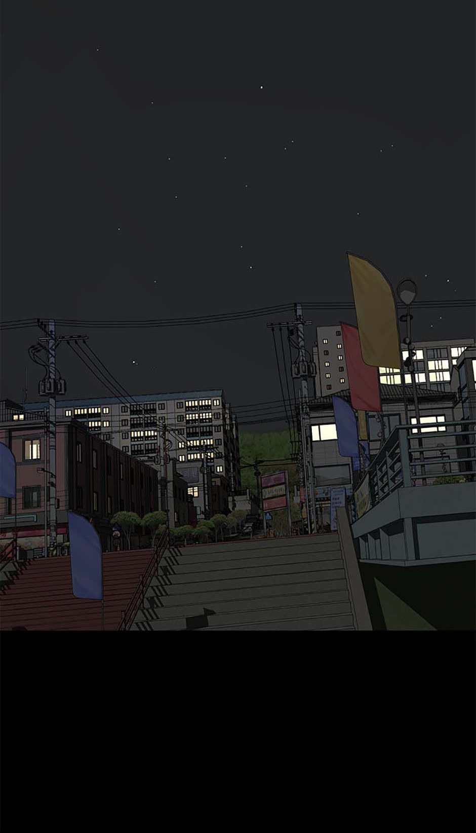 Yang Il-woo and I Chapter 4 page 21 - 