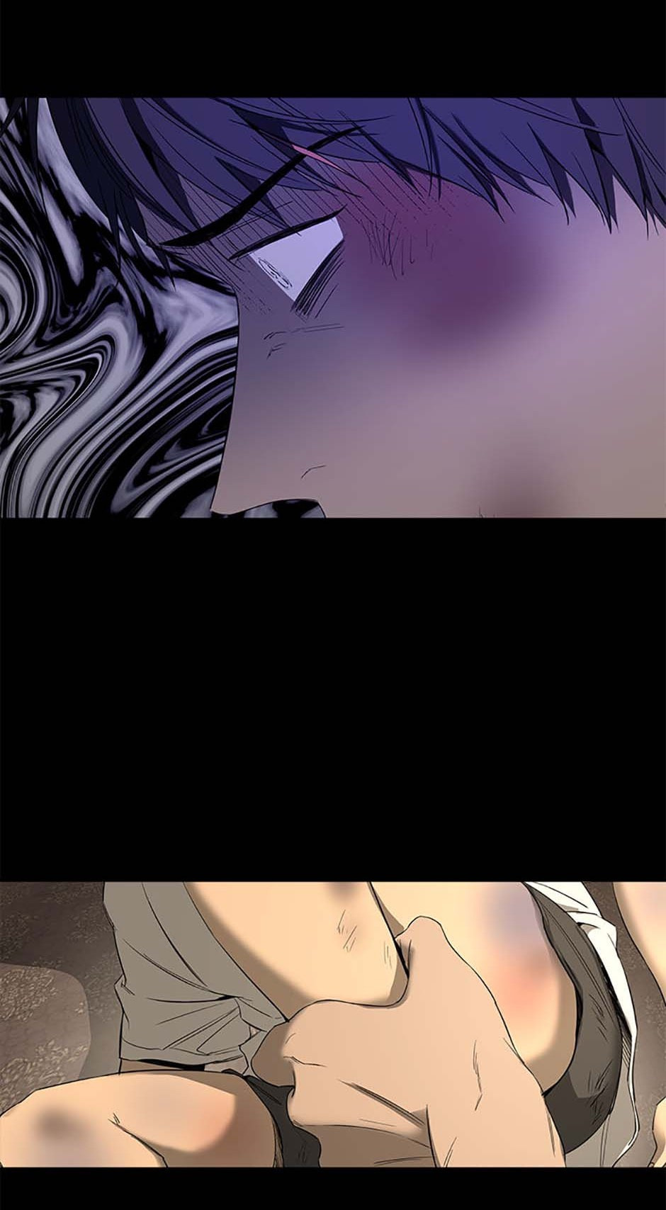 Yang Il-woo and I Chapter 4 page 25 - 