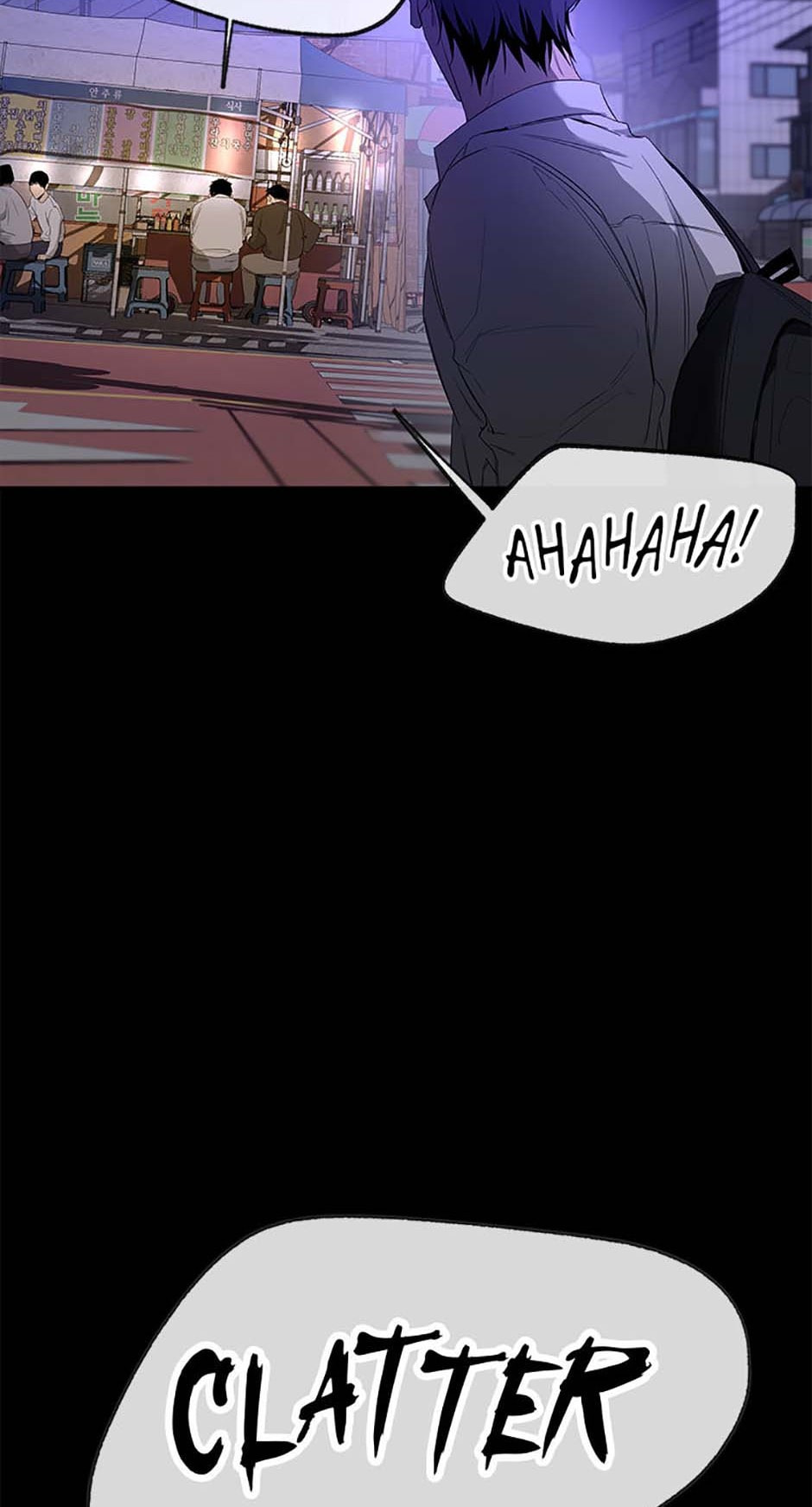 Yang Il-woo and I Chapter 4 page 39 - 