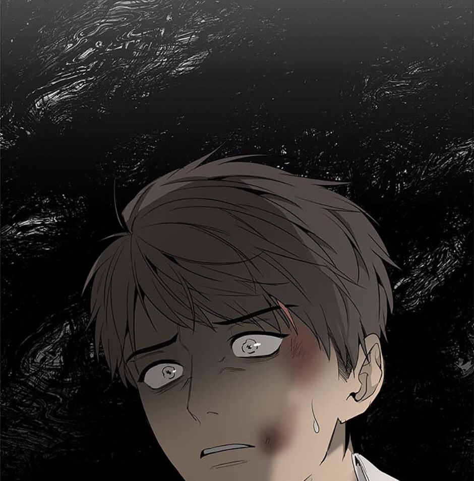 Yang Il-woo and I Chapter 4 page 6 - 