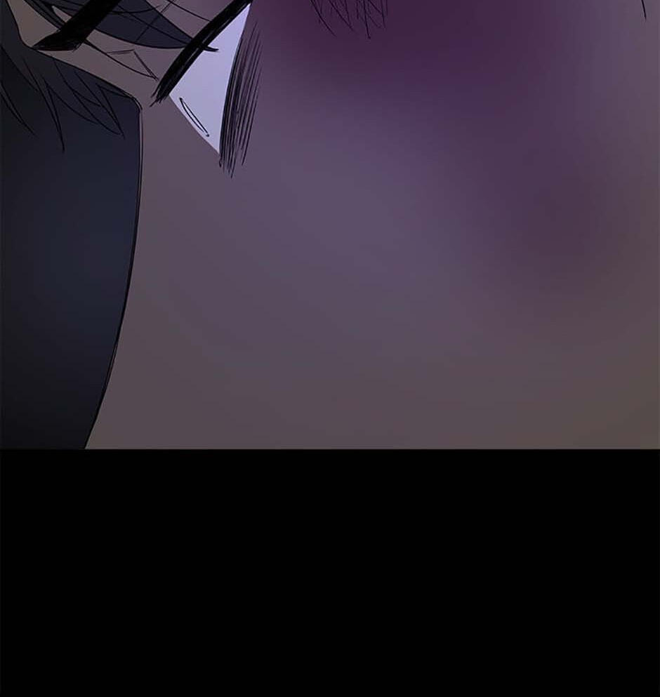 Yang Il-woo and I Chapter 4 page 54 - 