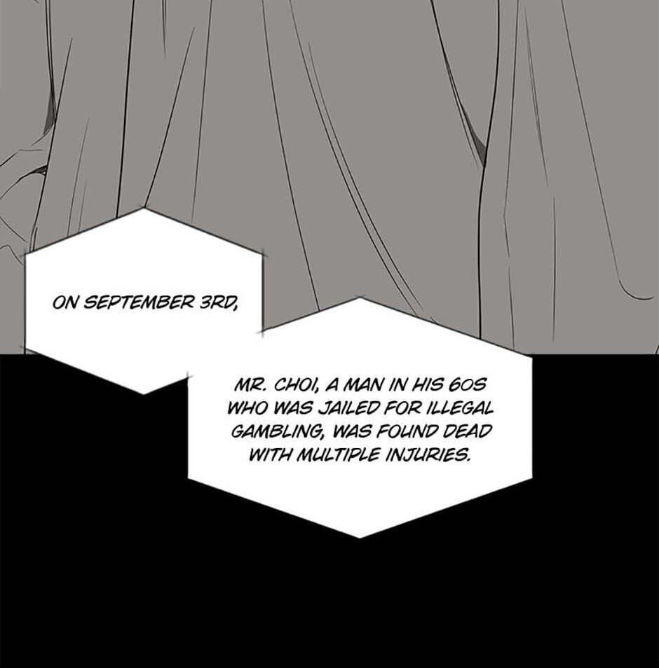 Yang Il-woo and I Chapter 4 page 8 - 