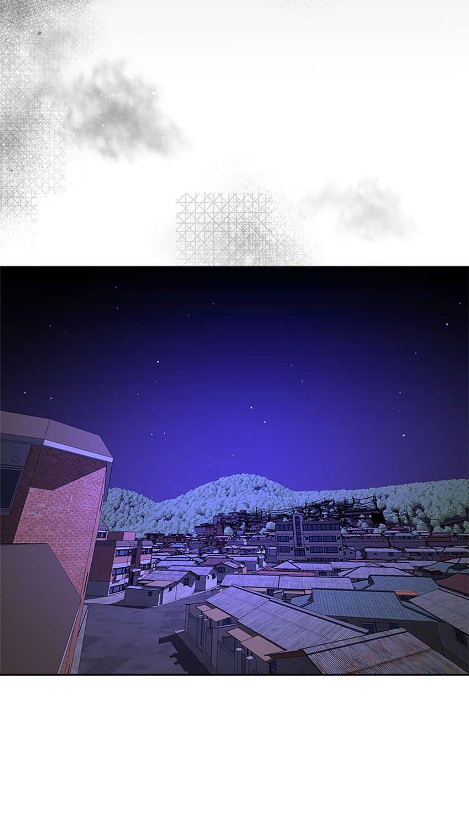 Yang Il-woo and I Chapter 4 page 74 - 