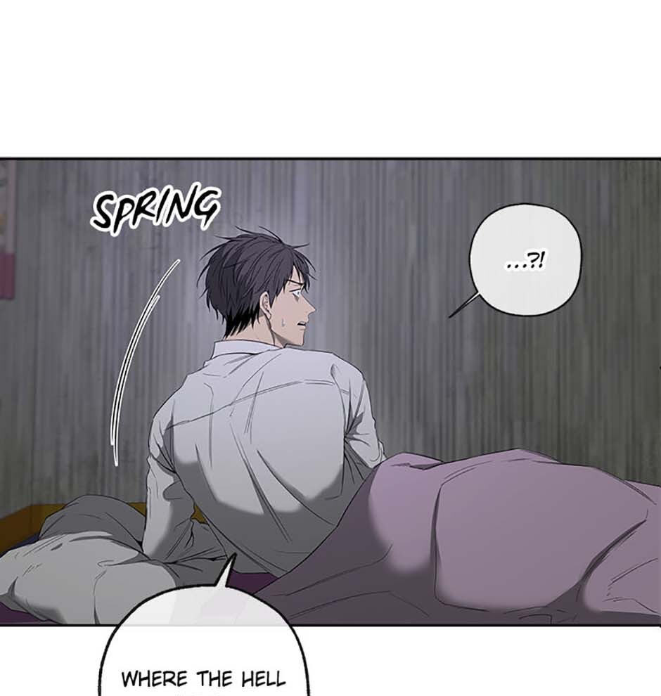 Yang Il-woo and I Chapter 4 page 80 - 