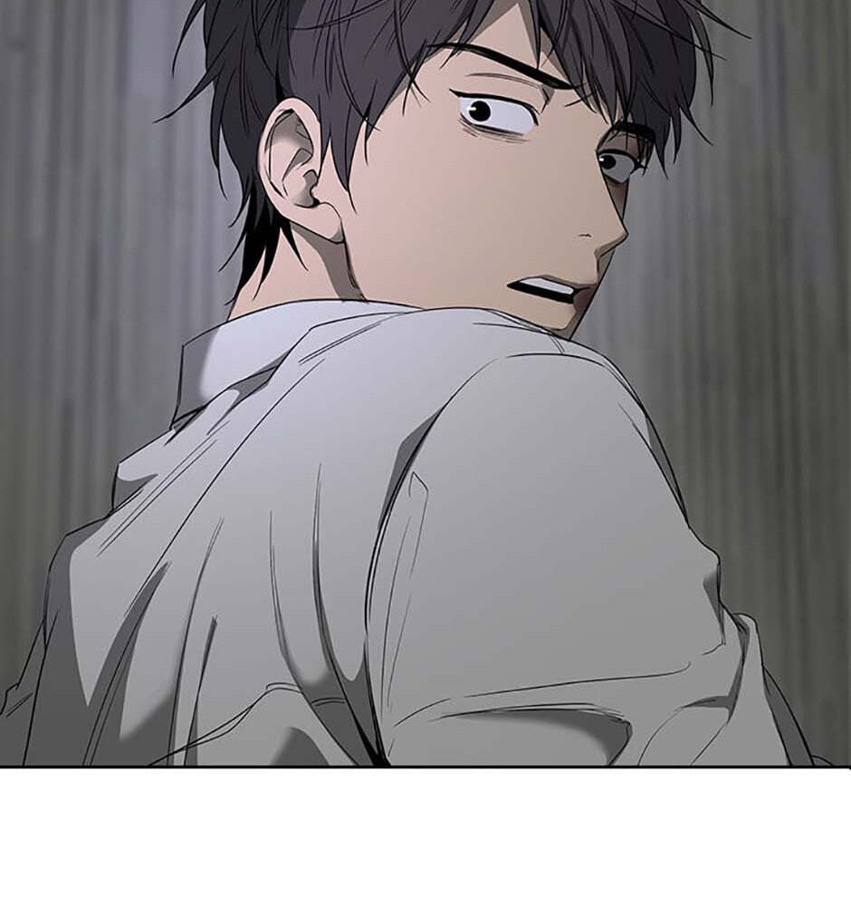 Yang Il-woo and I Chapter 4 page 84 - 