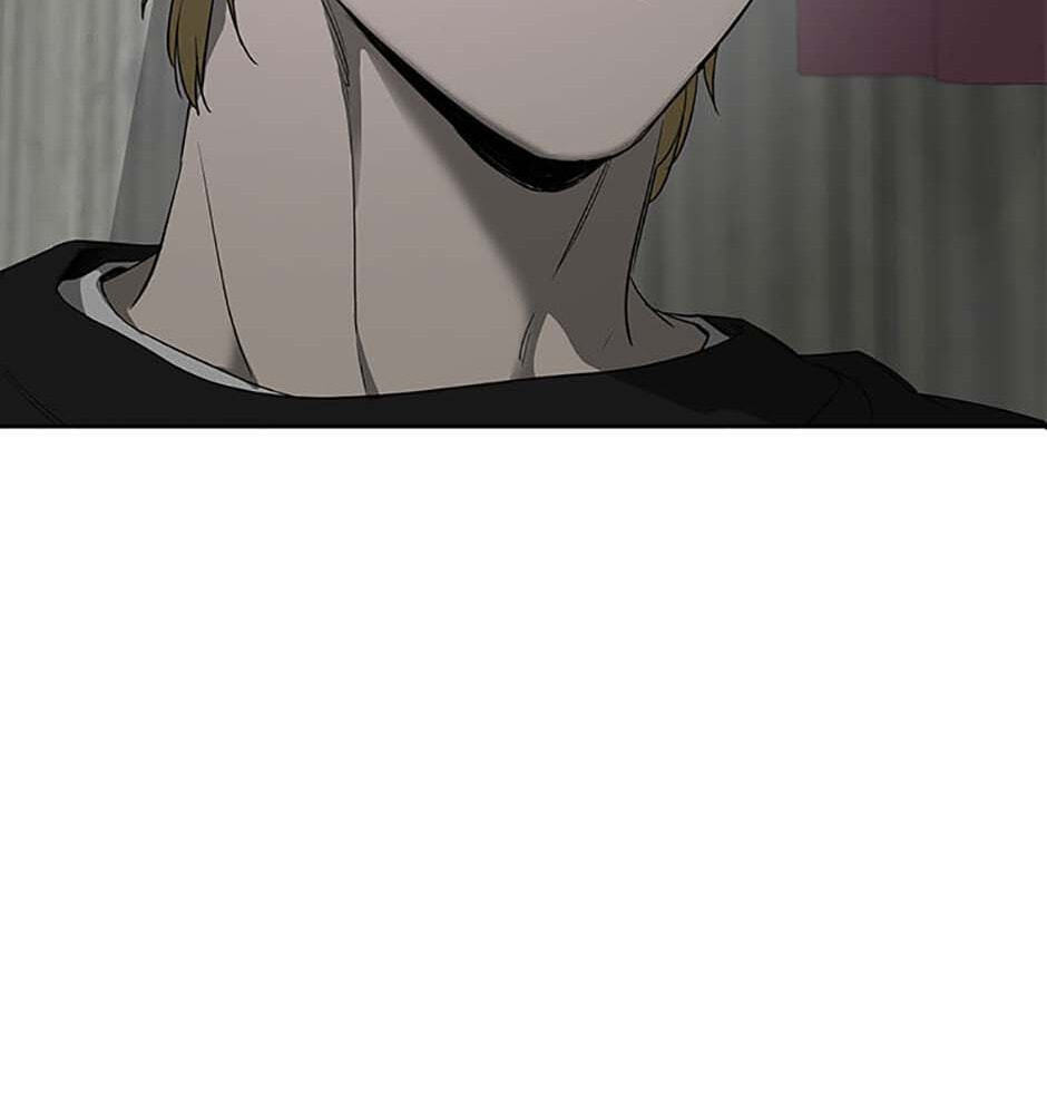 Yang Il-woo and I Chapter 4 page 86 - 