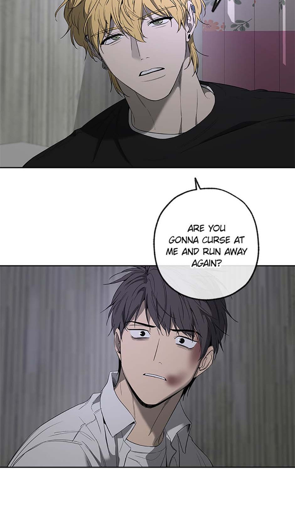 Yang Il-woo and I Chapter 4 page 92 - 