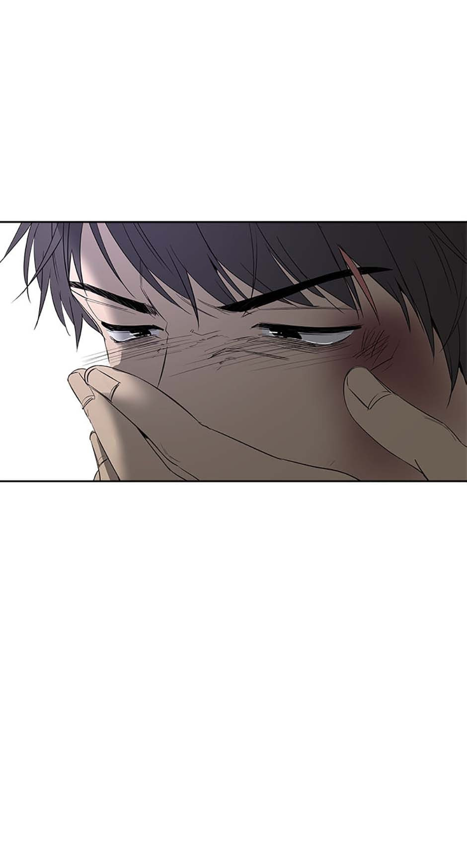 Yang Il-woo and I Chapter 4 page 95 - 